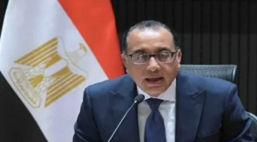 ما هو مصير عمل البنوك والبورصة اليوم الخميس مع تحذيرات الأرصاد الجوية؟